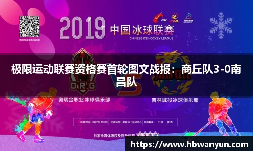 亿兆体育登录入口