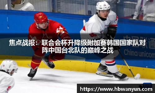 亿兆体育平台