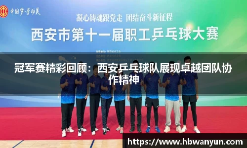 亿兆体育登录入口