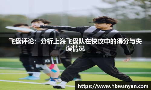亿兆体育平台