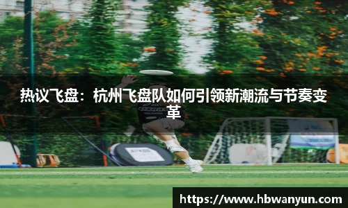 亿兆体育APP