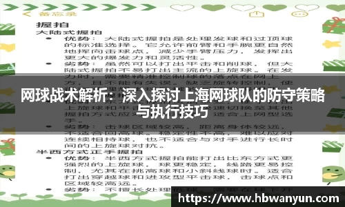 亿兆体育平台
