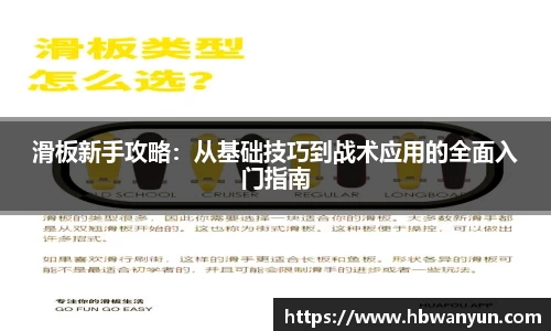亿兆体育登录入口