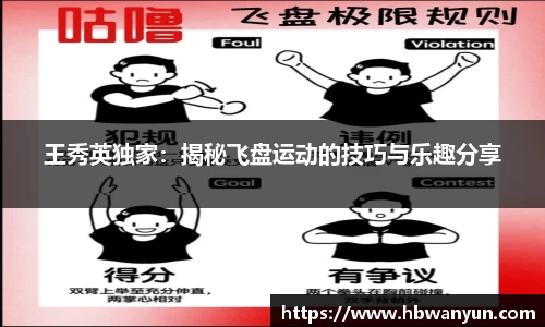 亿兆体育官方网站