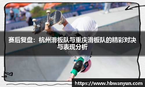 亿兆体育APP