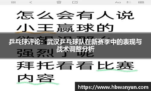 亿兆体育官方网站