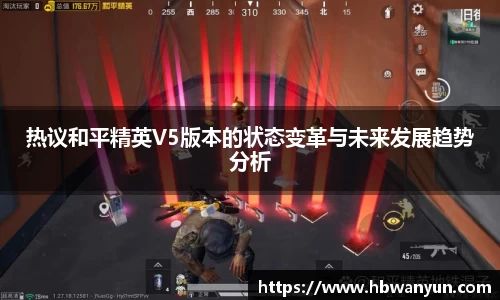 亿兆体育登录入口