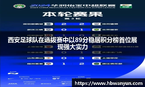 亿兆体育登录入口