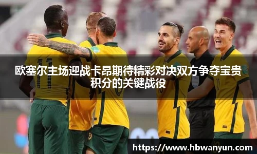亿兆体育平台