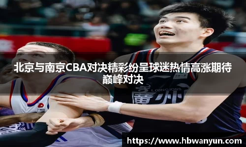 亿兆体育官方网站