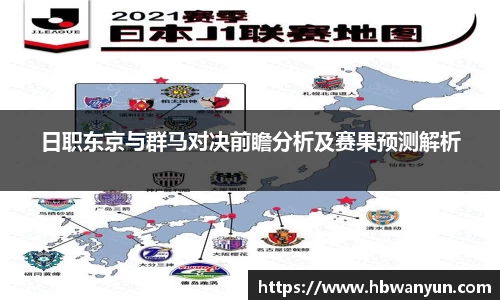 亿兆体育登录入口