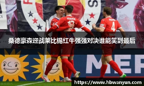 亿兆体育官方网站