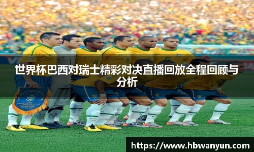 亿兆体育登录入口