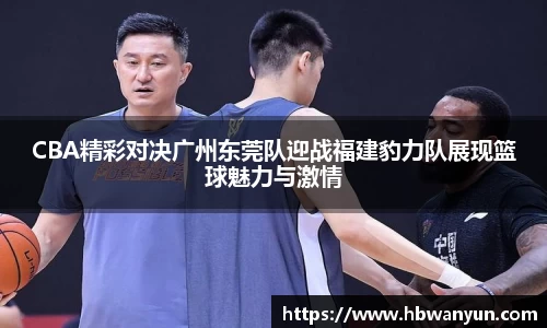 米兰体育官方网站