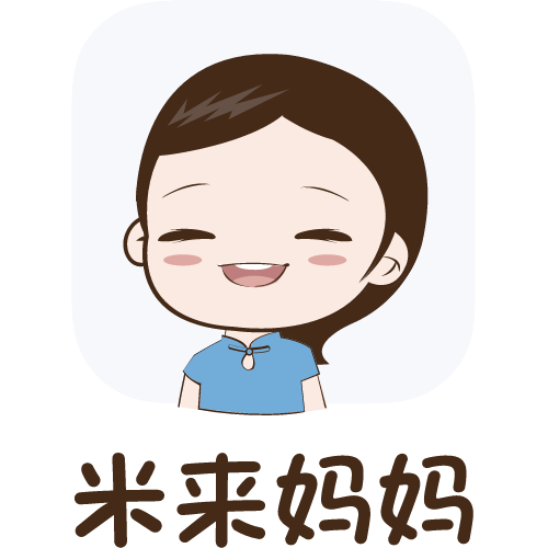 瞿涓真